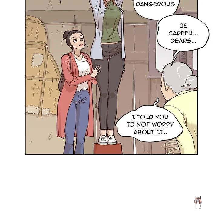 His Women’s University His Women’s University Chapter 61 - Page 43