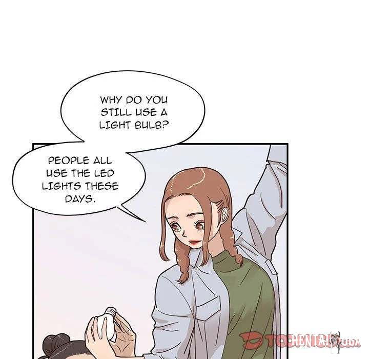 His Women’s University His Women’s University Chapter 61 - Page 44