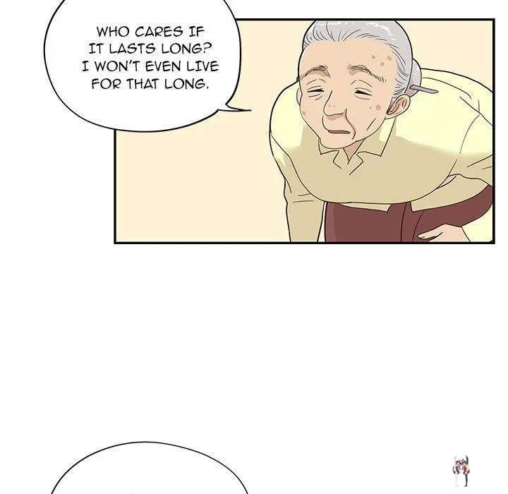 His Women’s University His Women’s University Chapter 61 - Page 46