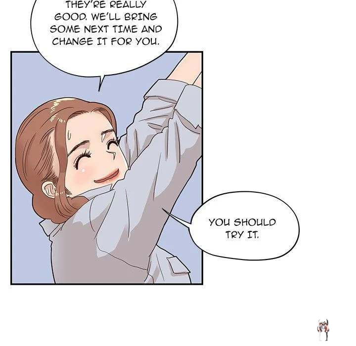 His Women’s University His Women’s University Chapter 61 - Page 47