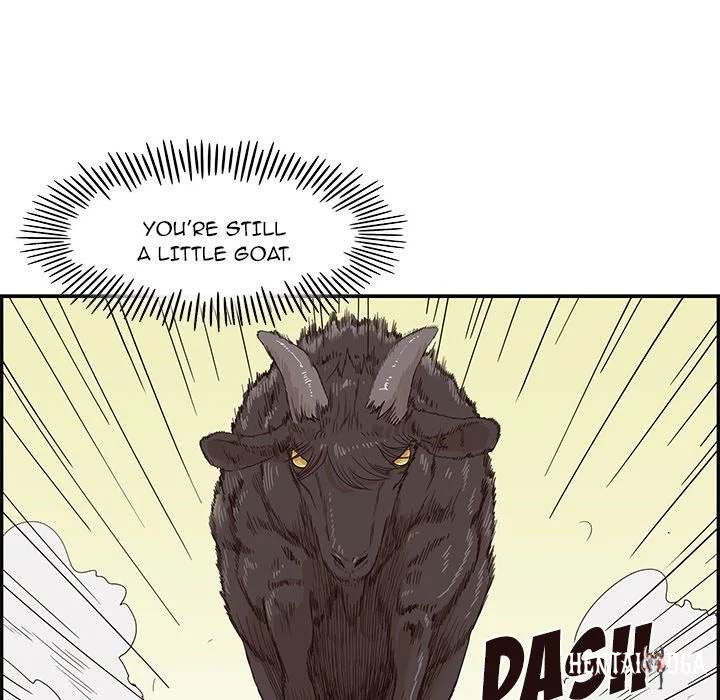 His Women’s University His Women’s University Chapter 61 - Page 5