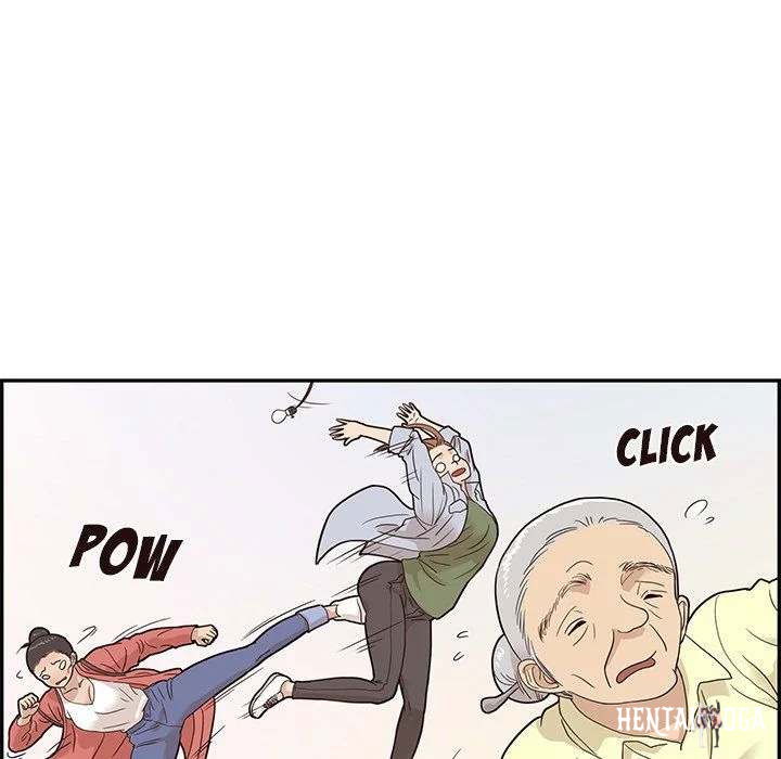 His Women’s University His Women’s University Chapter 61 - Page 51