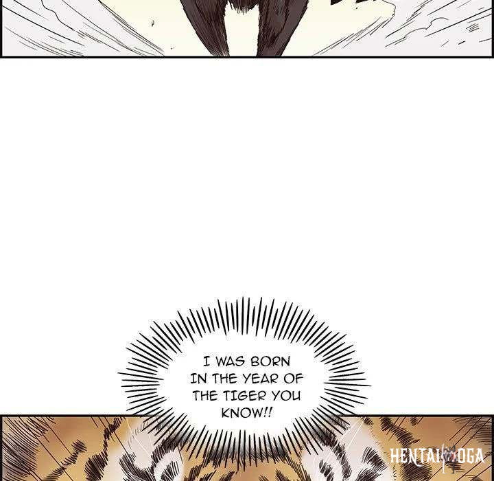 His Women’s University His Women’s University Chapter 61 - Page 6