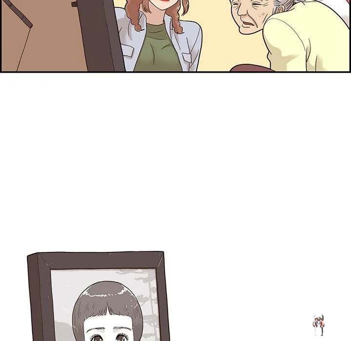 His Women’s University His Women’s University Chapter 61 - Page 67