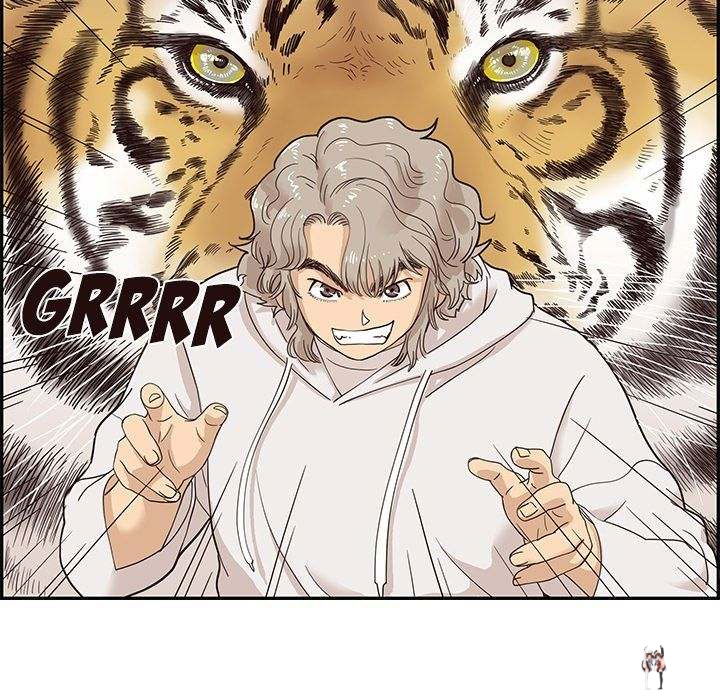 His Women’s University His Women’s University Chapter 61 - Page 7