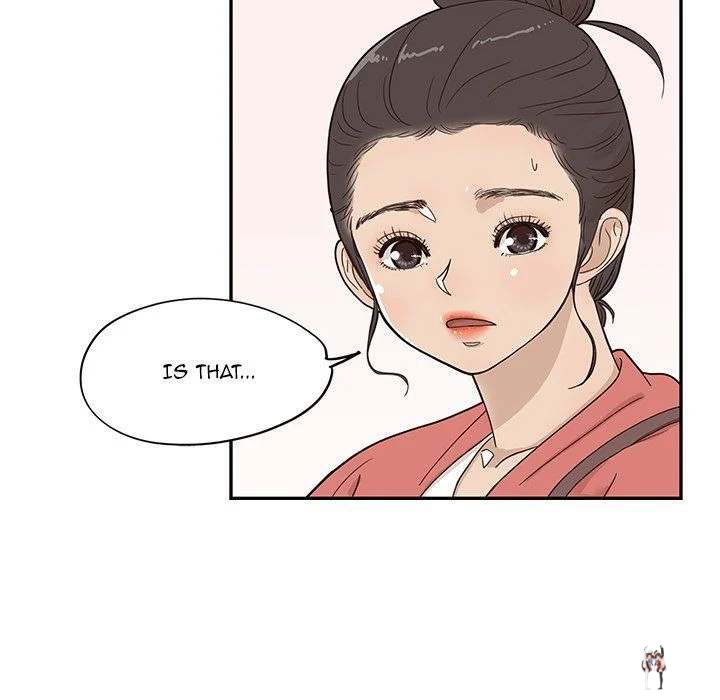 His Women’s University His Women’s University Chapter 61 - Page 70