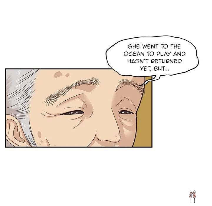 His Women’s University His Women’s University Chapter 61 - Page 71