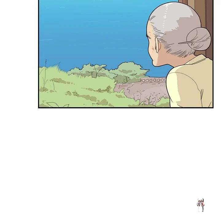 His Women’s University His Women’s University Chapter 61 - Page 73