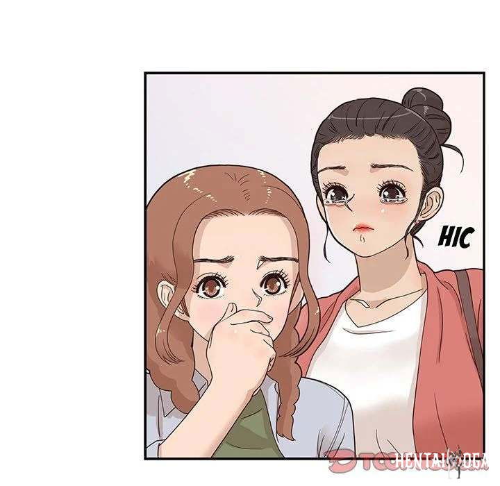 His Women’s University His Women’s University Chapter 61 - Page 74