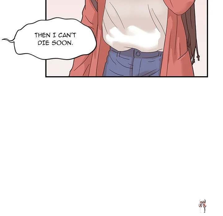 His Women’s University His Women’s University Chapter 61 - Page 79