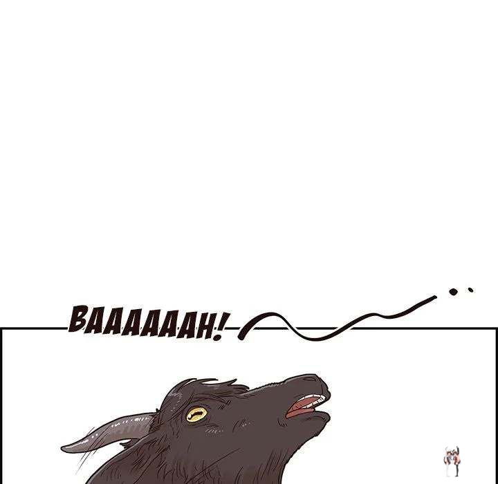 His Women’s University His Women’s University Chapter 61 - Page 85