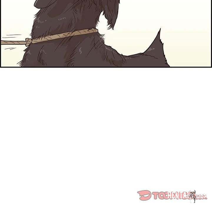 His Women’s University His Women’s University Chapter 61 - Page 86