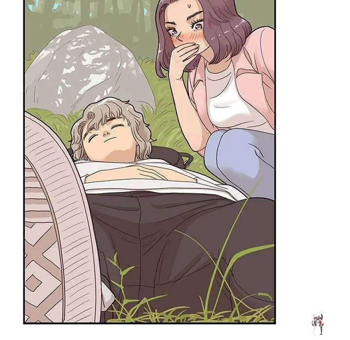 His Women’s University His Women’s University Chapter 61 - Page 94