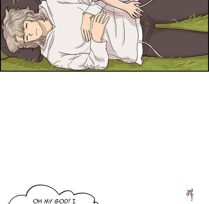 His Women’s University His Women’s University Chapter 61 - Page 96