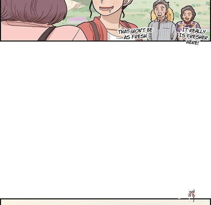 His Women’s University His Women’s University Chapter 62 - Page 100