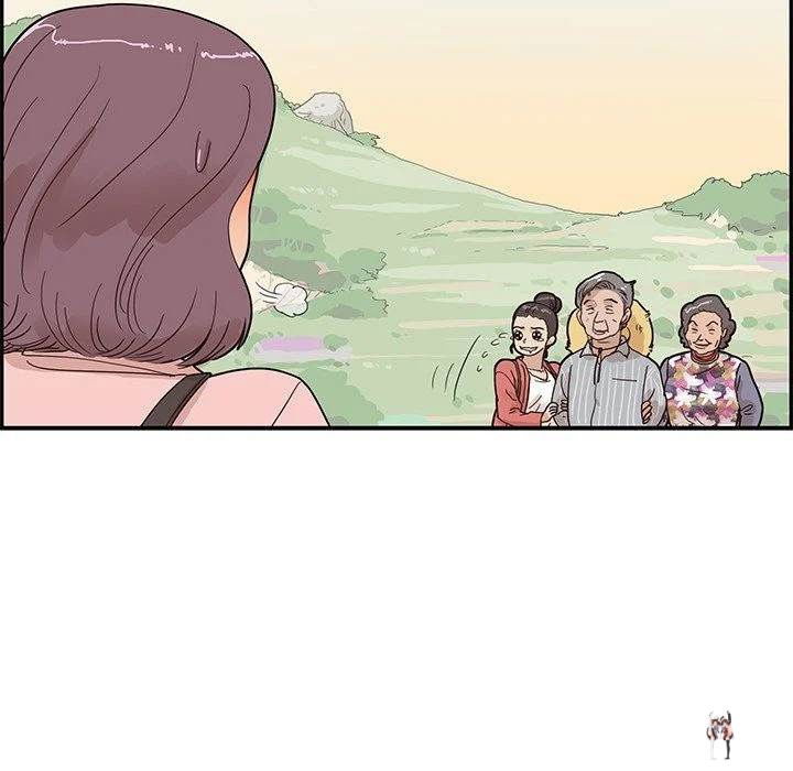 His Women’s University His Women’s University Chapter 62 - Page 101