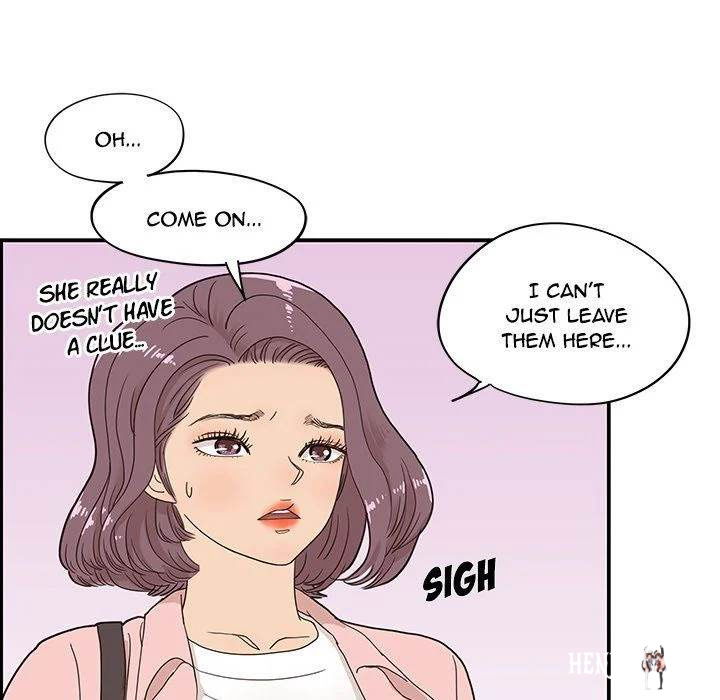 His Women’s University His Women’s University Chapter 62 - Page 102