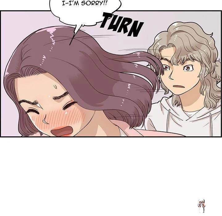 His Women’s University His Women’s University Chapter 62 - Page 11