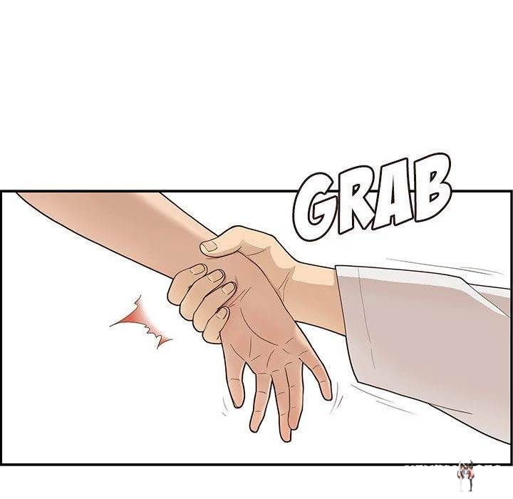 His Women’s University His Women’s University Chapter 62 - Page 12