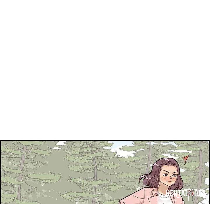 His Women’s University His Women’s University Chapter 62 - Page 13