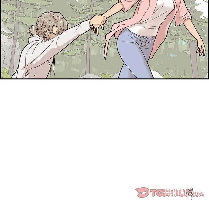 His Women’s University His Women’s University Chapter 62 - Page 14