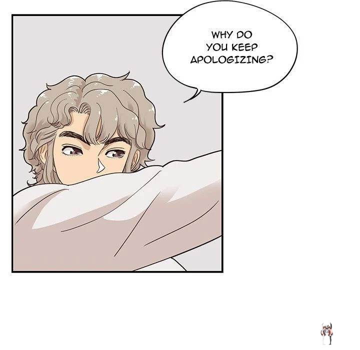 His Women’s University His Women’s University Chapter 62 - Page 15