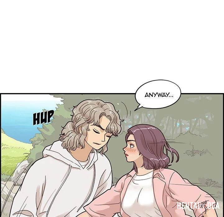 His Women’s University His Women’s University Chapter 62 - Page 16