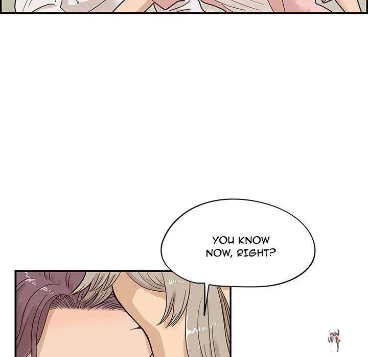 His Women’s University His Women’s University Chapter 62 - Page 17