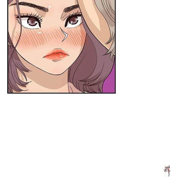 His Women’s University His Women’s University Chapter 62 - Page 18