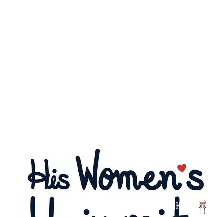 His Women’s University His Women’s University Chapter 62 - Page 21