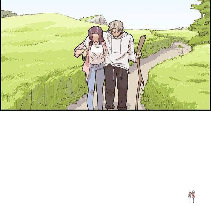 His Women’s University His Women’s University Chapter 62 - Page 24