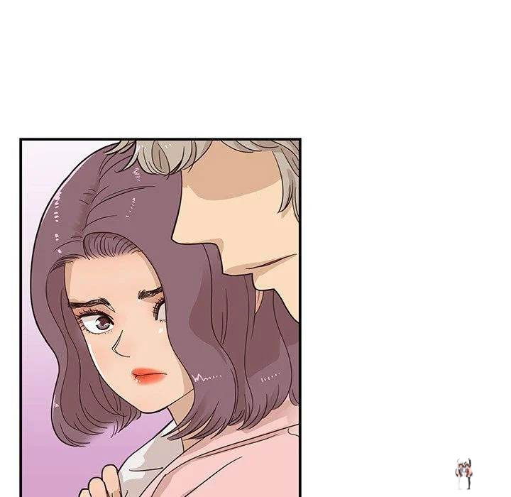 His Women’s University His Women’s University Chapter 62 - Page 25