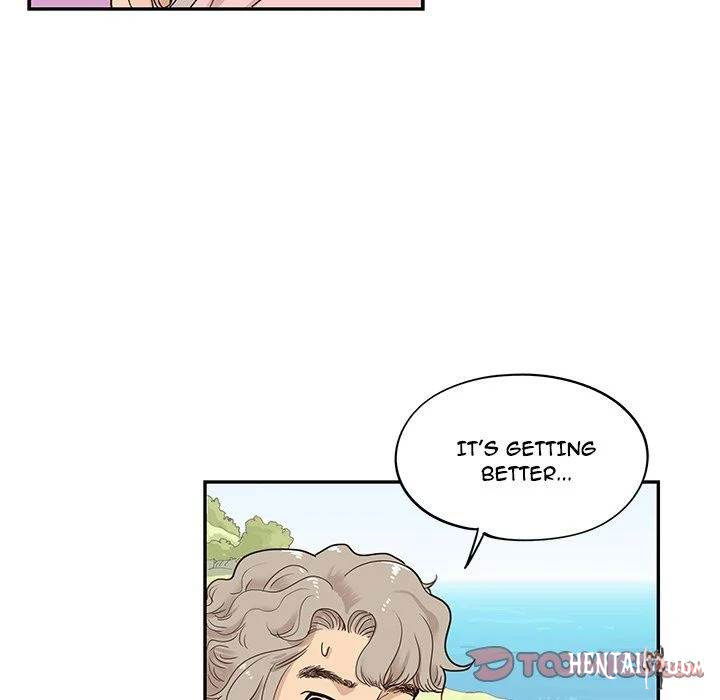 His Women’s University His Women’s University Chapter 62 - Page 26