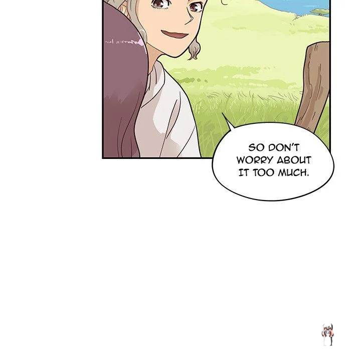 His Women’s University His Women’s University Chapter 62 - Page 27