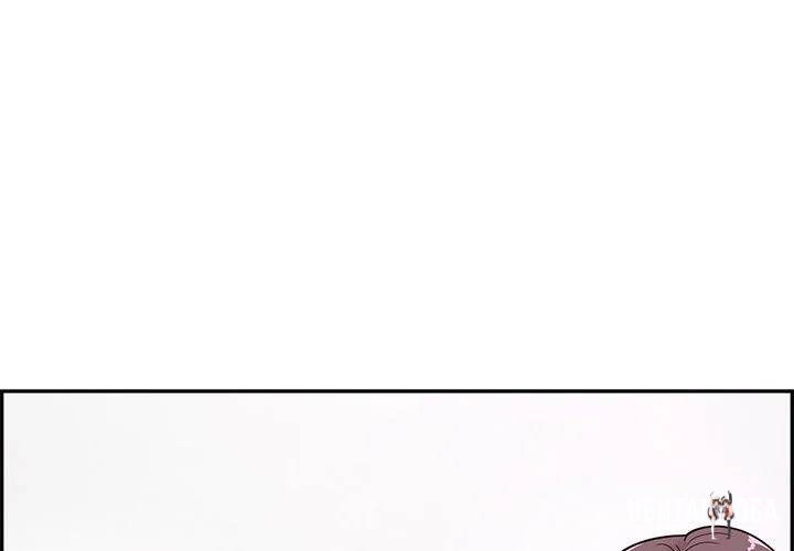 His Women’s University His Women’s University Chapter 62 - Page 3