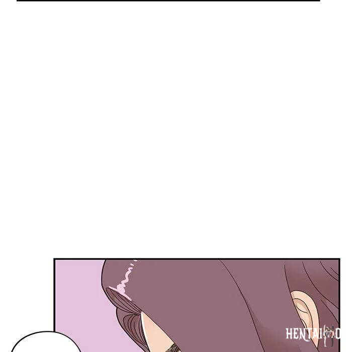 His Women’s University His Women’s University Chapter 62 - Page 30