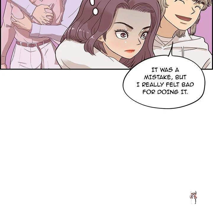 His Women’s University His Women’s University Chapter 62 - Page 37