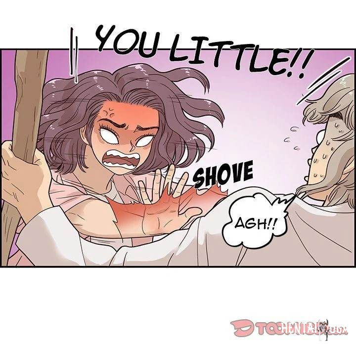 His Women’s University His Women’s University Chapter 62 - Page 38