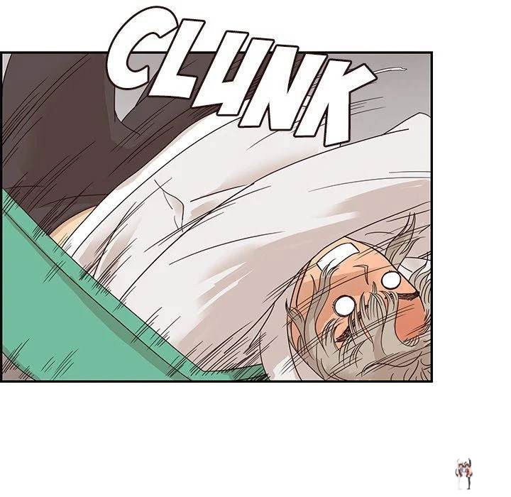 His Women’s University His Women’s University Chapter 62 - Page 41