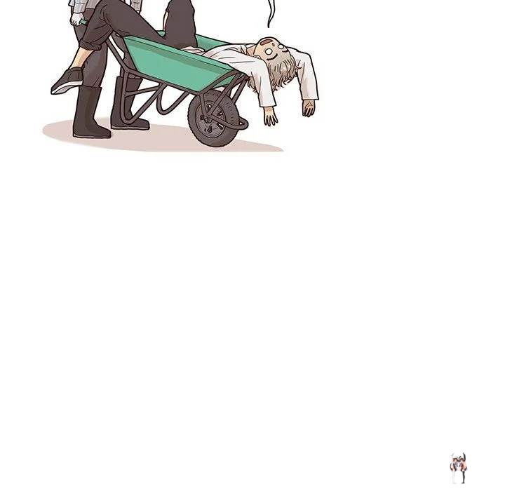 His Women’s University His Women’s University Chapter 62 - Page 43