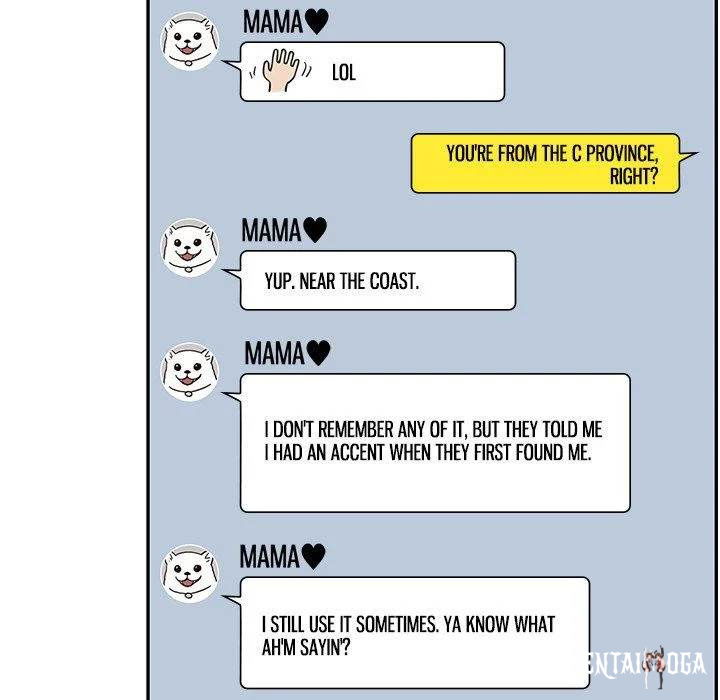 His Women’s University His Women’s University Chapter 62 - Page 48