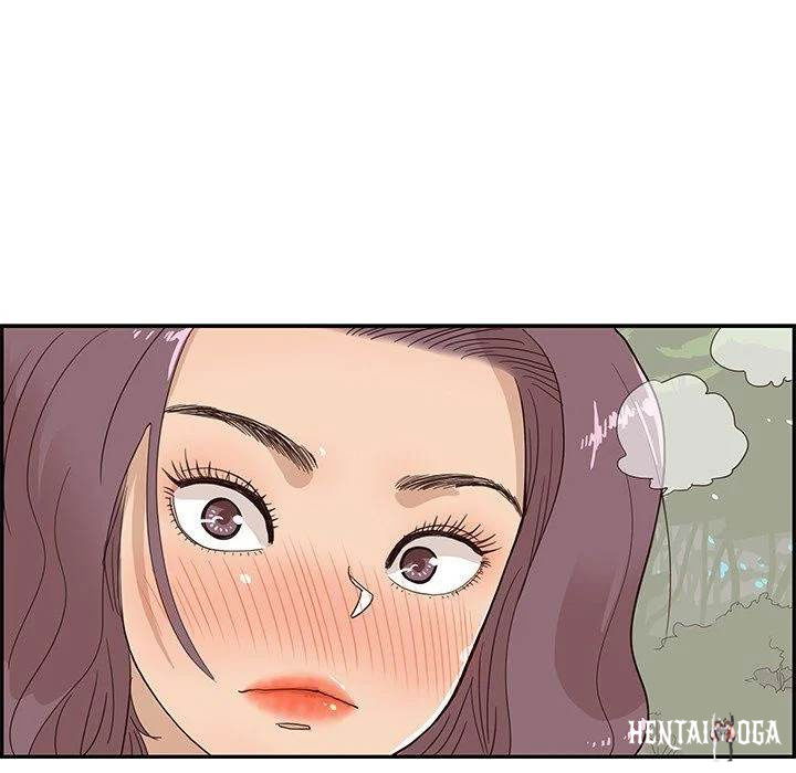 His Women’s University His Women’s University Chapter 62 - Page 5