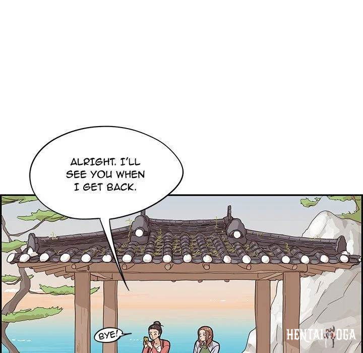 His Women’s University His Women’s University Chapter 62 - Page 51