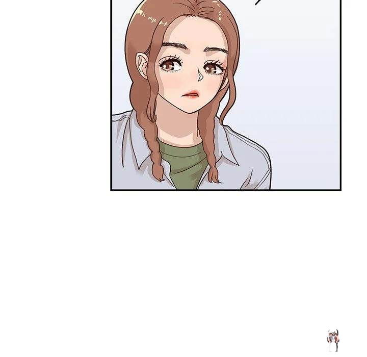 His Women’s University His Women’s University Chapter 62 - Page 53