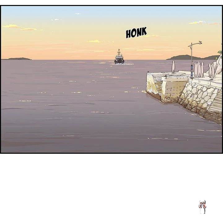 His Women’s University His Women’s University Chapter 62 - Page 57