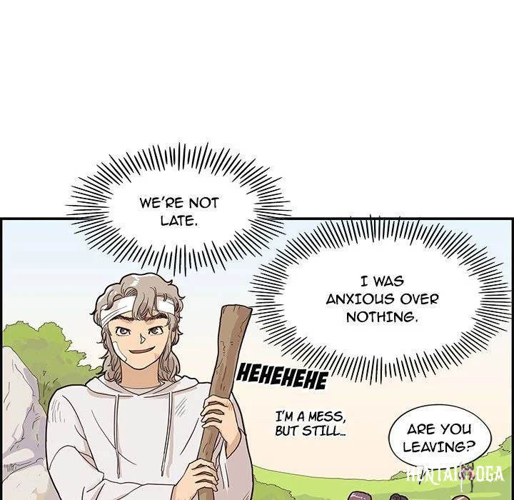 His Women’s University His Women’s University Chapter 62 - Page 58