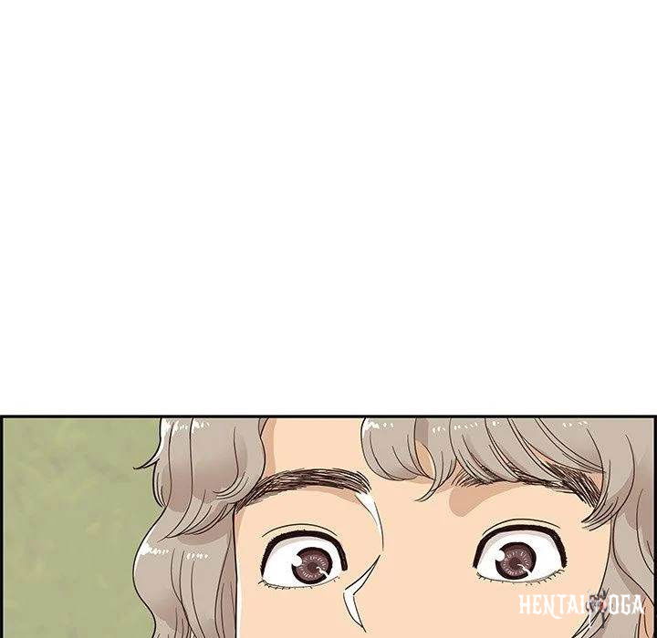 His Women’s University His Women’s University Chapter 62 - Page 6