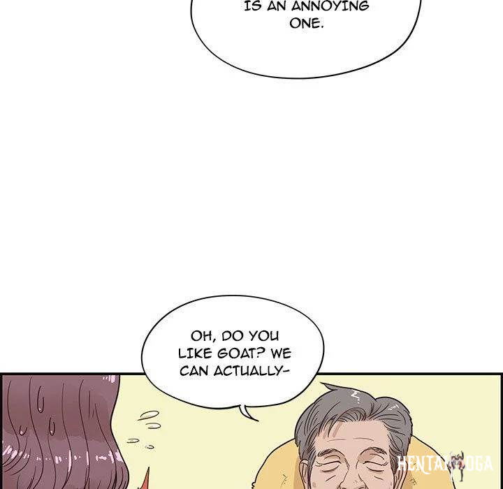 His Women’s University His Women’s University Chapter 62 - Page 63