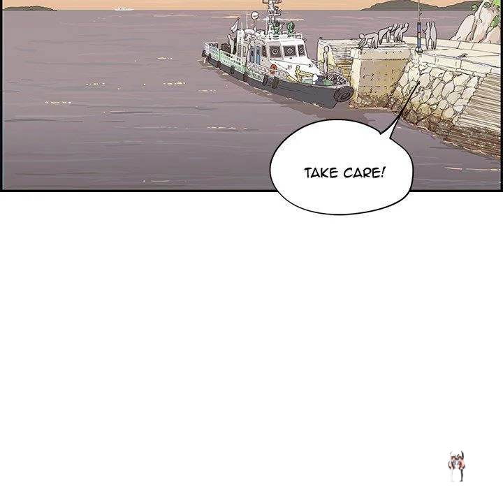 His Women’s University His Women’s University Chapter 62 - Page 67