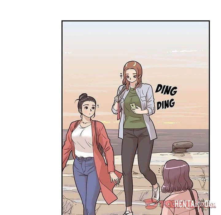 His Women’s University His Women’s University Chapter 62 - Page 68